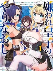 深海水族馆